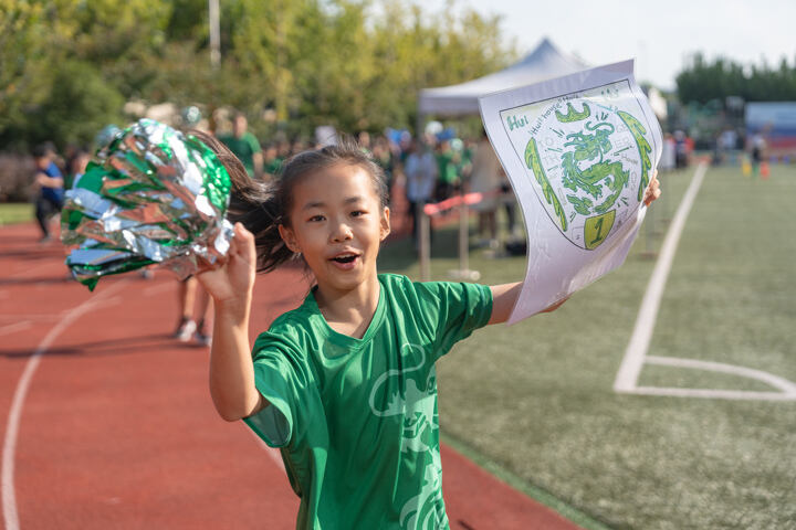 欢迎访问惠灵顿教育集团旗下学校-上海浦东新区民办惠立学校官网，了解学校最新信息。